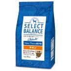 送料無料　ドッグフード　セレクト