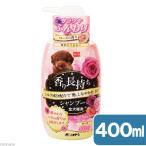nichidou аромат долговечный шампунь rose 400ml