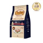 ニュートロ　猫　ナチュラルチョイス　穀物フリー　アダルト　チキン　２ｋｇ　キャットフード　お一人様５点限り