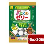  три . association местного производства впервые .. .. тяпка желе 30P насекомое желе 