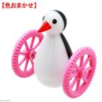 NPF Excel ko Logo ro.... цвет случайный 