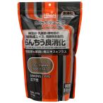 キョーリン　らんちうディスク　良消化　９００ｇ　沈下性　善玉菌配合　低水温時　高水温時　金魚の餌　お一人様１２点限り