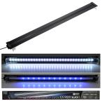 コトブキ工芸 フラットLED SS 900 ブラック 90cm水槽 ライト アクアリウム 照明