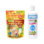  высокий po шея s кружка .mpK& основной раствор ~New Ray sio~.. установка для *.. изменение для комплект 