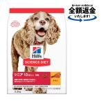 ドッグフード　サイエンスダイエッ