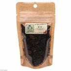  дерево chip JUN украшение песок 100ml террариум мох террариум 