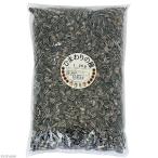 . поэтому магазин подсолнух. вид 1.2kg