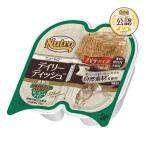  новый Toro кошка кошка tei Lee тарелка . кошка и больше для salmon &chi King rume покрой. шпаклевка модель 75g tray . один человек sama 24 пункт ограничение 