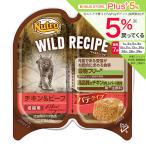  новый Toro кошка кошка wild рецепт для взрослой кошки chi gold & говядина шпаклевка модель 75g tray . один человек sama 24 пункт ограничение 