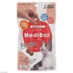 meti мяч кошка для и . тест 15 выпуск betsulabo. лекарство пассажирский 