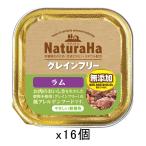  Sunrise nachula - серый n свободный Ram 100g×16