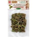 マルカン パパイヤビッツ 20g 小動物 かじり木