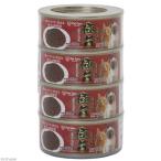 ペットケアー　極旨　カツオマグロ水煮　１５５ｇ×４Ｐ