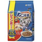 キャットフード　ねこ元気　お魚ミックスまぐろ・かつお・白身魚入り　３．５ｋｇ