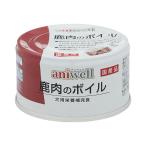 tebifani well олень мясной Boyle 85g консервы собака мокрый капот корм для собак 