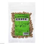 荒為商店 ピスタチオ 110g