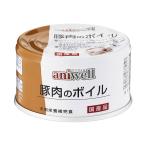 デビフ　アニウェル　豚肉のボイル　８５ｇ×２４缶　缶詰　犬　ウェットフード　ドッグフード