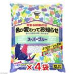 ショッピング猫砂 猫砂　スーパーキャット　スーパーブルー　１２．５Ｌ×４袋　猫砂　紙　固まる　流せる　燃やせる　お一人様１点限り