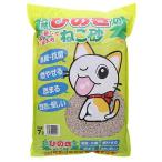 猫砂 天然ひのきの猫砂 7L×8袋 猫砂 木製 燃やせる 固まる お一人様1点限り