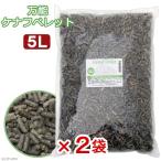  универсальный kenafpe let 5L×2 туалетный наполнитель дерево кошка ... шиншилла morumoto мелкие животные для . один человек sama 4 пункт ограничение кошка песок туалетный наполнитель 