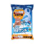 猫砂　アイリスオーヤマ　１週間取り替えいらずネコトイレ専用　脱臭サンド　６Ｌ　ＴＩＡ−６Ｌ　お一人様５点限り