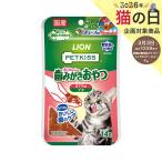  лев домашнее животное kisPETKISS кошка Chan. зуб ... закуска ... тест маленький 14g кошка чистка зубов 