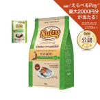 ニュートロ 猫 ナチュラルチョイス 室内猫用 アダルト サーモン 2kg+デイリー ディッシュ アダルト パウチ おまけ付