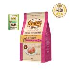ニュートロ 猫 ナチュラルチョイス 室内猫用 アダルト ターキー 2kg+デイリー ディッシュ アダルト パウチ おまけ付