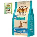 ショッピングニュートロ ニュートロ　猫　ナチュラルチョイス　避妊・去勢猫用　アダルト　白身魚　２ｋｇ＋デイリー　ディッシュ　アダルト　パウチ　おまけ付