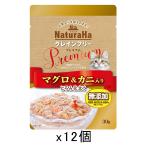  Sunrise nachula - серый n свободный Premium...& краб ввод ... покрой 30g×12 пакет 