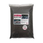  водоросли ателье изготовление черный so il пудра 3L