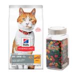 ヒルズ サイエンス・ダイエット キャットフード 避妊・去勢後〜6歳猫用 チキン 2.8kg+小分けに使えるフードストッカーのおまけ付き