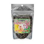  чёрный . корм для животных природа ... высокий калории si-do Mix 130g птица капот корм приманка пассажирский еда 