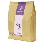  кошка песок . один человек sama 12 пункт ограничение три ke день сад ландыш. аромат. кошка песок 7L