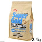 ドッグフード　森乳　スーパーゴー