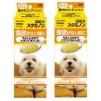 犬 サプリ チョイスプラス スタミノン食欲がないときに 40g×2個