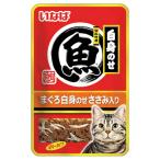 いなば　マルウオ　白身のせパウチ　まぐろ白身のせ　ささみ入り　４０ｇ