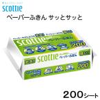 Yahoo! Yahoo!ショッピング(ヤフー ショッピング)スコッティ　ペーパーふきん　サッとサッと　２００シート