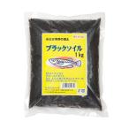  оризия. низ земля черный so il 1kg