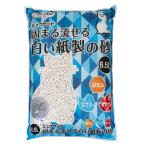 猫砂　クリーンミュウ　ミュウサンド　固まる流せる　白い紙製の砂　６．５Ｌ　お一人様７点限り