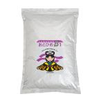 o... день Kiyoshi круг .. стоимость B-1 2kg шарик размер ~0.36mmme Dakar тропическая рыба . рыба приманка 