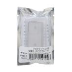 AGW мох брать . скребок Pro k rats .n для замена лезвие ( запасной лезвие ) аквариум уборка 