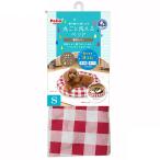  outlet petio надеты . изменение . можно наслаждаться круг ..... bed специальный покрытие проверка S есть перевод 