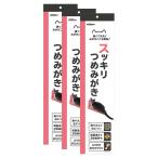  кошка для коготь ..kya чай man аккуратный .....3P