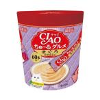 いなば CIAO チャオ ちゅ〜るグルメ まぐろバラエティ 14g×60本 ちゅーる チュール 猫