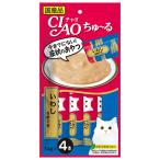 ショッピングちゅーる いなば　ＣＩＡＯ　チャオ　ちゅ〜る　いわし＆まぐろ　１４ｇ×４本　ちゅーる　チュール　猫