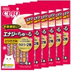いなば CIAO チャオ エナジーちゅ〜る とりささみ 14g×4本 6袋 国産 ちゅーる チュール 猫