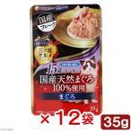  Gin no Spoon три tsu звезда гурман pauchi15 лет . близко .. примерно из местного производства натуральный ...100% использование хлопья 35g