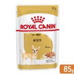  Royal kana n мокрый чихуахуа 85g. один человек sama 5 пункт ограничение 