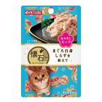 ペットライン　懐石　まぐろ白身　しらすを添えて　魚介だしスープ　４０ｇ×７２袋